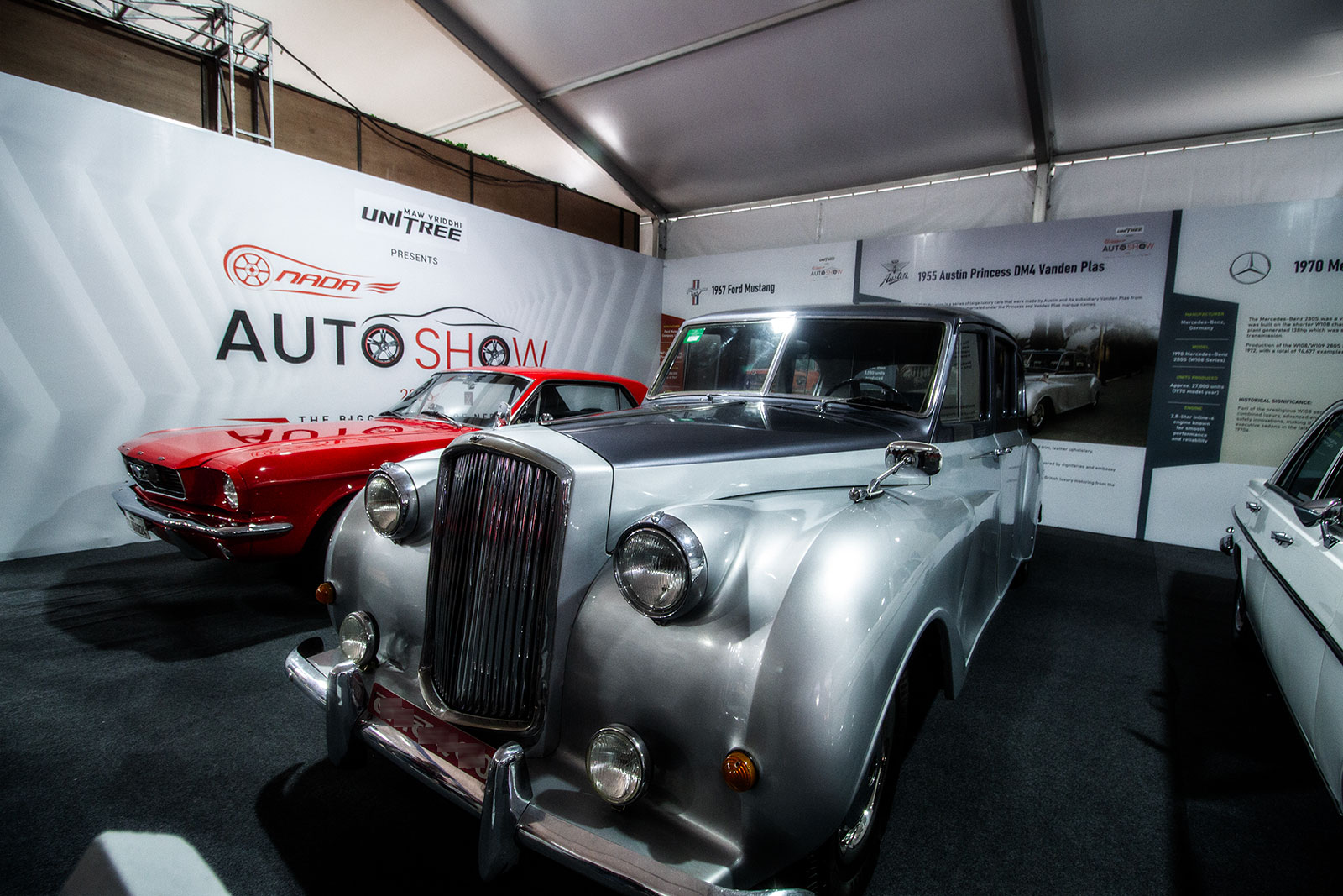 1955 Austin Princess DM4 Vanden Plas