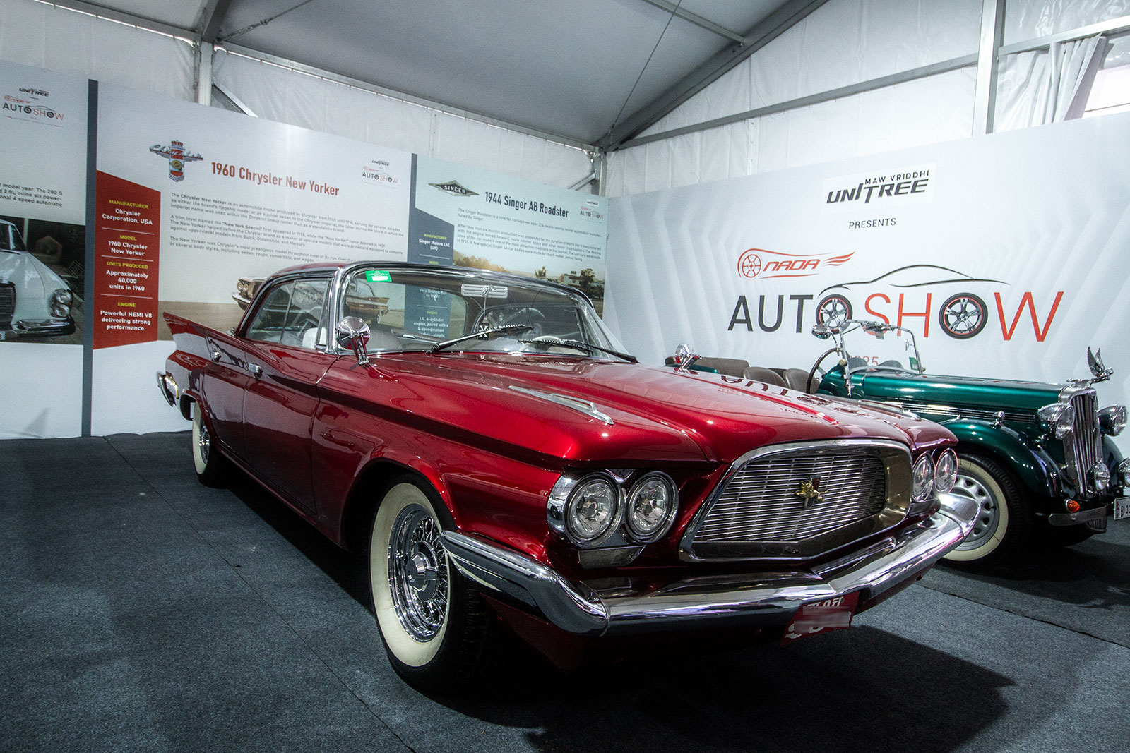 1960 Chrysler New Yorker