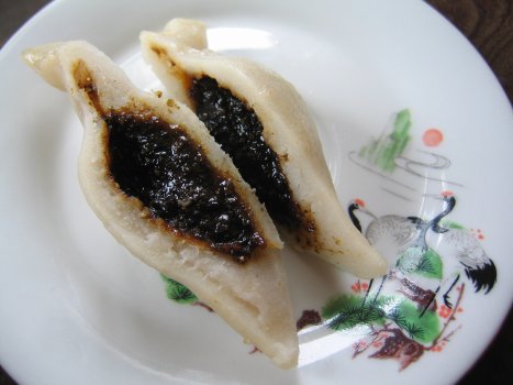 Yomari_Inside.jpg Yomari_Inside.jpg
